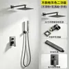 Juego de Ducha Empotrado Todo Cobre con Regadera Oculta de Techo y Llave de Baño Integrada