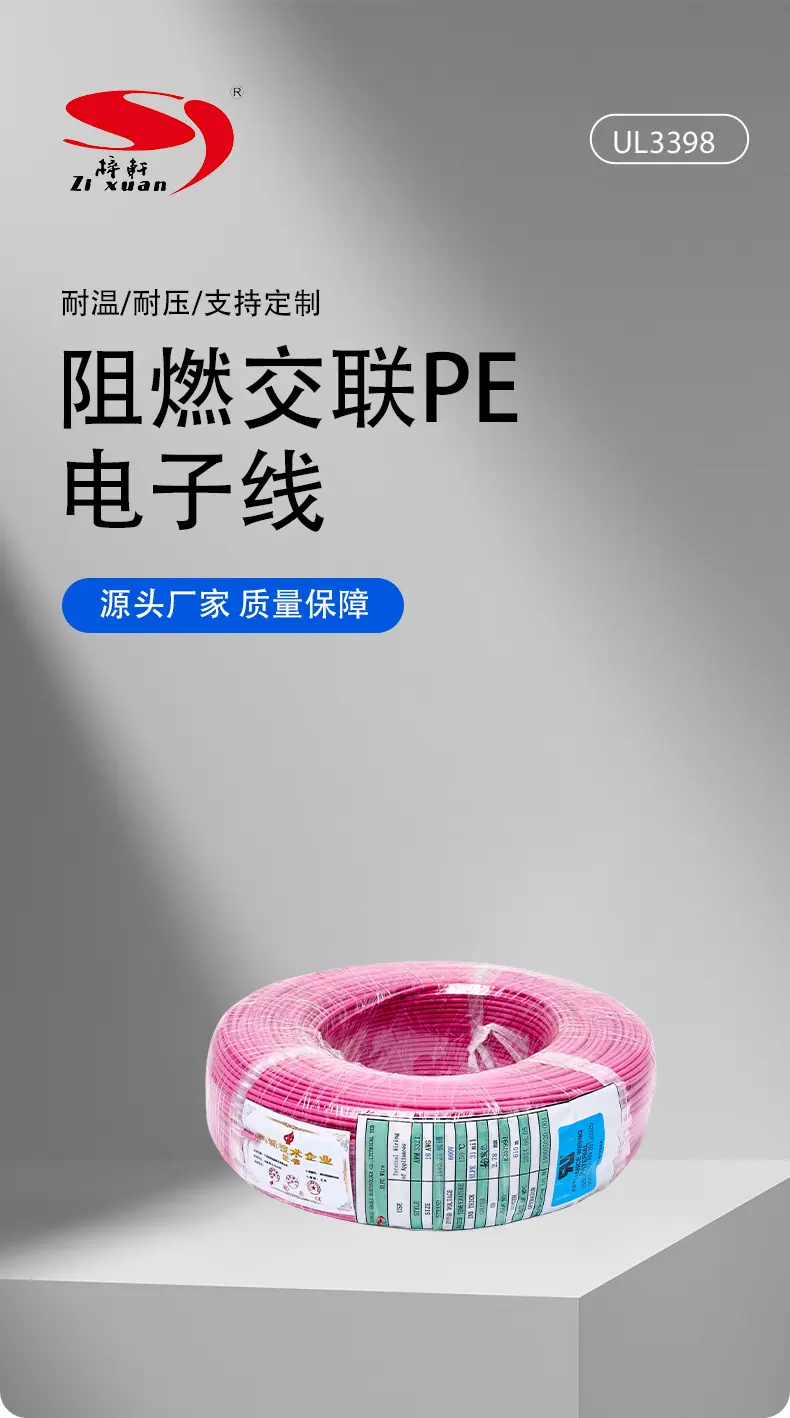详情_01.jpg
