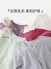 Chaqueta Cálida para Bebé Primavera y Otoño Nuevo Estilo Cárdigan para Bebé Top de Manga Larga de Primavera para Niños y Niñas Ropa de Primavera para Bebé