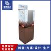 Fuerza Producción Personalizada de Fábrica Cubo Exhibidor de Papel para Chocolate Papel Corrugado Desgarrable Papel Promocional Apilable Caja Diseño Libre