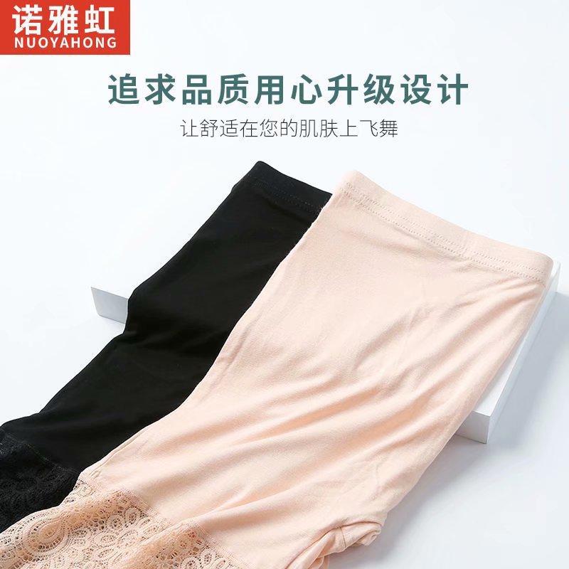 psc - 2020-07-13T144406.936