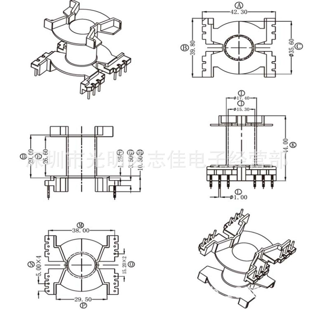 PQ40 YTX-4040