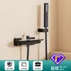 Grifo Mezclador de Cobre para Bañera de Baño, Grifo Triple de Agua Caliente y Fría, Grifo Cascada para Ducha