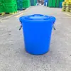 Cubo de plástico con tapa asa de hierro cubo de 50-160L cubo de grado alimenticio engrosado cubo para pepinillos fermentados cubo de basura para residuos de cocina