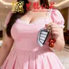 Palo de Rosa Tang Caballo Cadena para Teléfono Colgante Estilo Chino Arte Ming Xianyuan Madera Maciza Tallado Lindo Caballo del Zodiaco Llavero