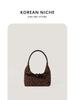 Bolso de mano retro de leopardo de felpa de alto sentido con diseño de nicho de Corea del Sur, nuevo bolso de mano para otoño e invierno 2024 para mujer