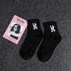 Calcetines de otoño e invierno para mujer hasta media pantorrilla blanco y negro estilo campus NY calcetines para pareja barras paralelas letras running hip hop media pantorrilla Deportes calcetines para hombre