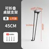 Soporte Plegable para Pata de Mesa Mesa de Café Pata de Mesa Pata de Soporte para Cama Mesa de Ordenador Camping al Aire Libre Estilo Trípode Accesorios para Mesa Plegable