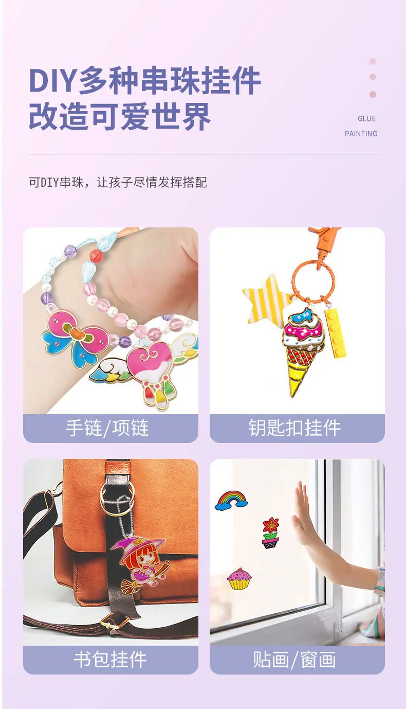 详情9.jpg