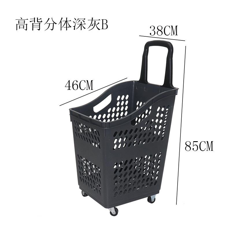 高背分体深灰B