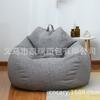 Bolsa de frijol estilo crema tatami apartamento pequeño sofá cama plegable doble uso sala de estar sofá silla para siesta silla individual