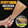 Escova de Pote de Bambu Natural, Escova de Pote de Bambu com Cabo Longo, Escova de Cozinha para Panelas e Louças, Escova de Limpeza Doméstica Que Não Danifica Panelas