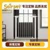 Puerta de seguridad para pasillo de mascotas en interiores, puerta de seguridad para escaleras, valla de puerta de hierro para interiores fácil de instalar