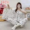 Pijama lindo de cachorro de manga larga para mujer, primavera, otoño, verano, algodón nube de manga corta, pantalón largo, conjunto de tres piezas, ropa de casa de dibujos animados