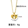 Popular Colar de Ouro Sand Vietnameseo com Diamante Amor Design Transfronteiriço Brincos em Forma de Coração Conjunto de Anéis Decoração Suprimento