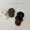 Gorra Simple Estilo Occidental para Niños de Corea del Sur 2024 Moda Primavera y Otoño Ropa Exterior para Bebés y Niños Sombrero de Sol a la Moda