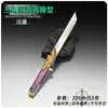 Cuchillo Delta Polaris Aleación Modelo Creed Hoja Sombra Arma de Combate Cercano Adorno Periférico de Juego Juguete sin Afilar