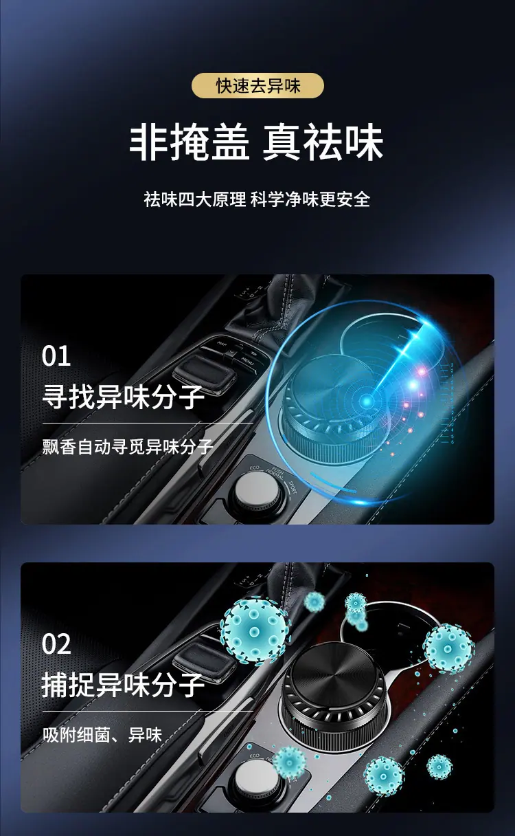 详情-07