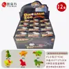 Regalos de Cumpleaños para Niños y Niñas Huevos de Dinosaurio Cáscara Rota Remojados en Agua para Crecer Más Huevos que Eclosionan Juguetes Artificiales Educativos