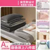 Conjunto de Roupa de Cama para Dormitório de Estudante Universitário, Conjunto Completo de Algodão Puro, Conjunto de Três-Seis Peças para Dormitório de Ensino Médio, Núcleo de Edredom Individual