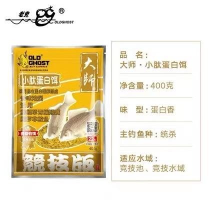 微信图片_20230226135955