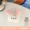 Nuevo Lindo Perro de Peluche Colgante Llavero para Mochila Colgante Versátil Mejor Amigo Pareja Colgante Pequeño Al Por Mayor