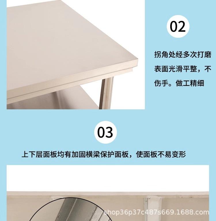 锈钢工作台厨房操作台不锈钢桌子商用打包饭店切菜打荷