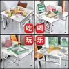 1. Mesa dobrável de aço inoxidável, adequada para feiras noturnas ao ar livre, barracas e uso doméstico; uma mesa dobrável simples, espessa e portátil