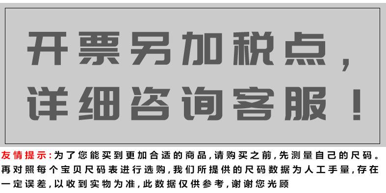 短袖短裤_03.jpg