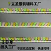 Estilo Étnico Colorido Cinta Corta con Borlas Adorno de Encaje Flecos para Ropa Flecos Hechos a Mano DIY Accesorios para Cojines con Flecos