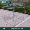 Estante Secador de Ropa de Acero Galvanizado Personalizado Engrosado Balcón Tejado Toldo Estante de Pie Inclinado Celosía para Uvas Estructura de Invernadero