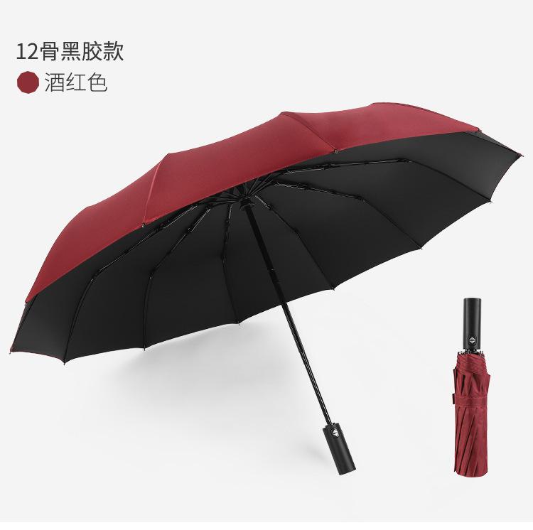 详情图片_15.jpg