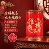 Yuan Yi Fang Gran Suerte Nueve Púrpura Lámpara Auspiciosa de Nueve Fuegos 3D Vela sin Humo Lámpara Eterna Ofrenda Doméstica a Buda Lámpara de Ghee para Rezar