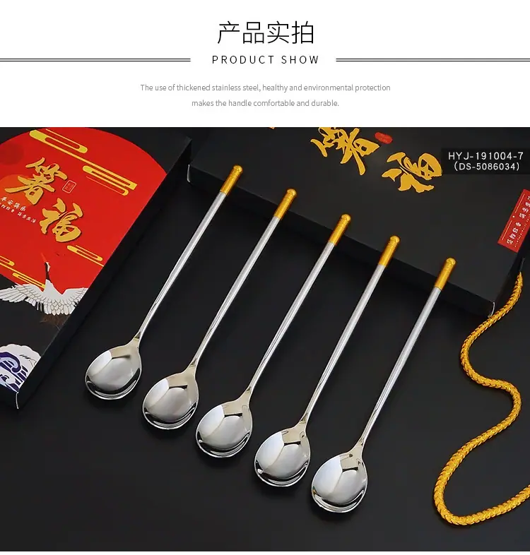 详情页_09