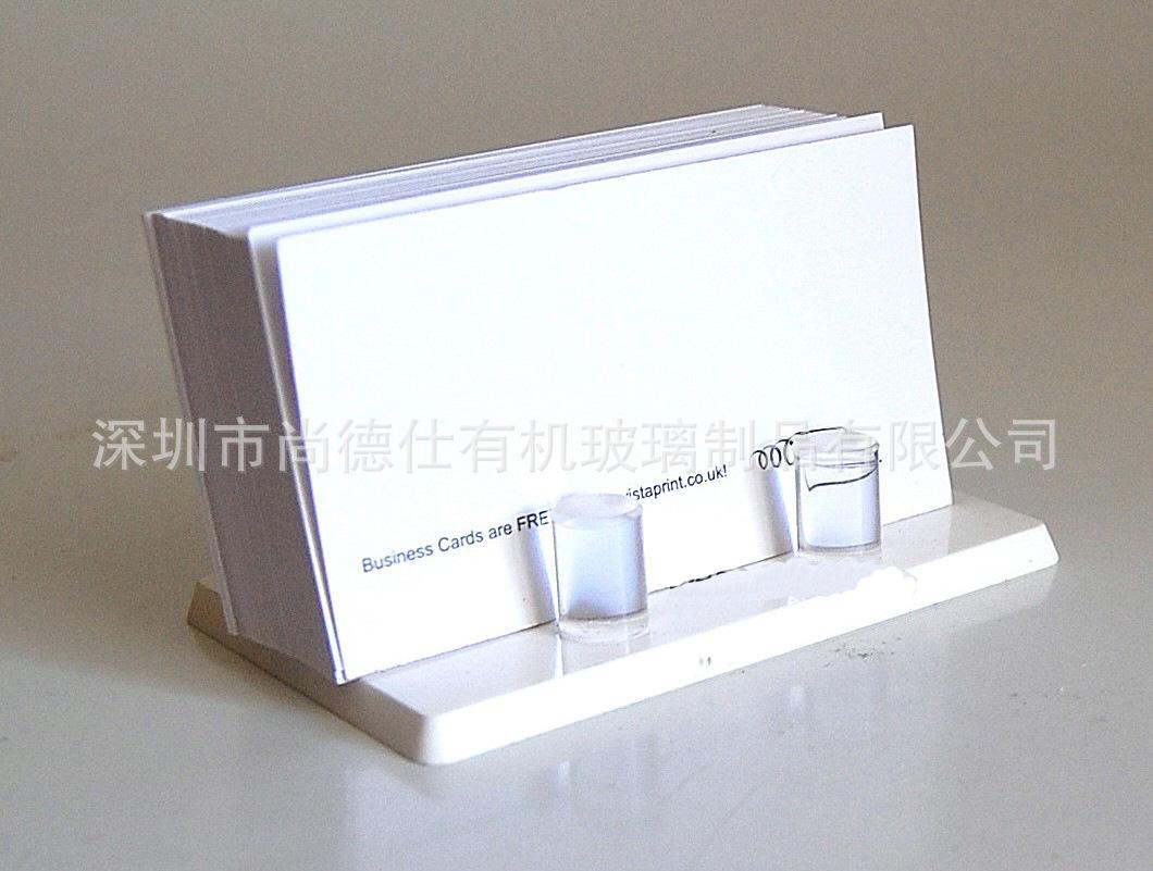 885924_Business-Card-Holder-Wh