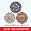 Alfombrilla de Té Resistente al Calor de Madera, Posavasos, Base Aislante, Bonita Alfombrilla para Mesa de Comedor, Alfombrilla Protectora contra Quemaduras, Alfombrilla de Goma de Alta Calidad, Alfombrilla para Platos