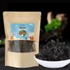 Vegetais Secos, Cogumelo Macio Moído, Vegetais Secos, Casca de Samambaia, Fornecimento de Fábrica Atacadista de Especialidades Locais, Roupas Moídas Secas