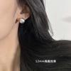 Aretes de Aguja de Plata S925 con Perla Brillante, Lujo Accesible de Nicho, Aretes de Alta Gama, Aretes Simples de Uña para el Cartílago de la Oreja para Mujer, Venta al por Mayor