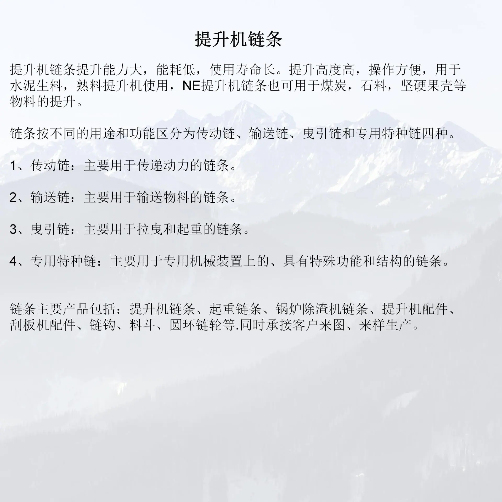 新建 PPT 演示文稿_01