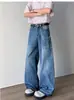 Jeans largos de pierna ancha rectos de diseño holgado estilo callejero curvo con orejas de gato, corte limpio, retro americano, transfronterizo