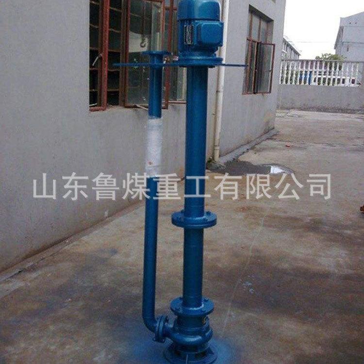 YW液下式排污泵3