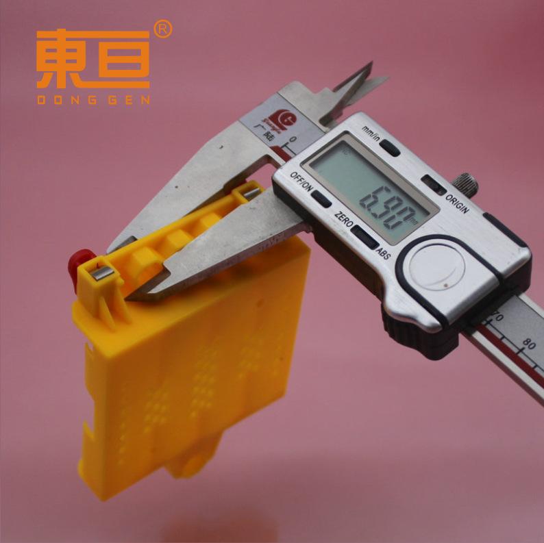 SJJH826121黄7.png