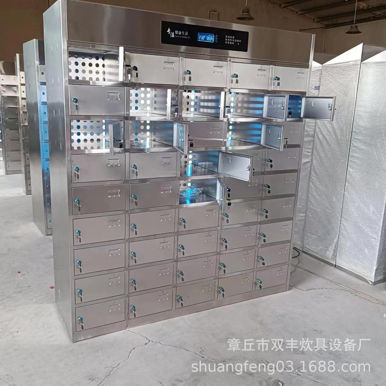 mmexport1489796143828