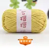 Hilo de Hielo Pequeño 2.5mm Taller de Teñido Grande Bola de Hilo Linda Hilo para Crochet Tejido a Mano Gancho Zapatillas Gancho Muñeca Hilo DIY