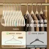 Percha de flocado gruesa para colgar ropa del hogar, antideslizante, sin costuras, acabado de armario, almacenamiento de ropa, soporte para colgar ropa, estante para ropa al por mayor