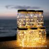Venta al por mayor de fábrica solar patio lámpara Mason lámpara tanque Mason blanco cálido 10 20 30 cuentas de lámpara cadena de luces decorativas