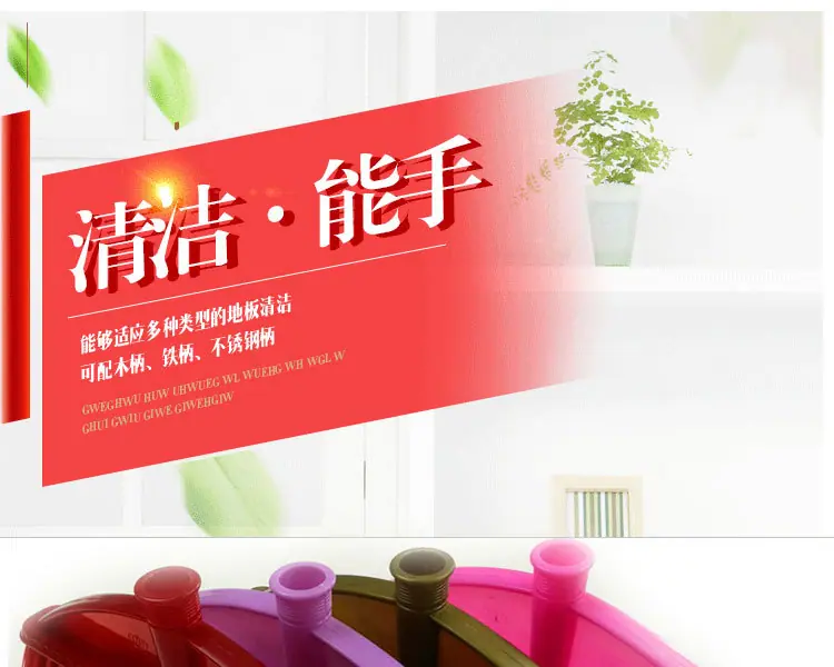 扫把详情页_01.jpg