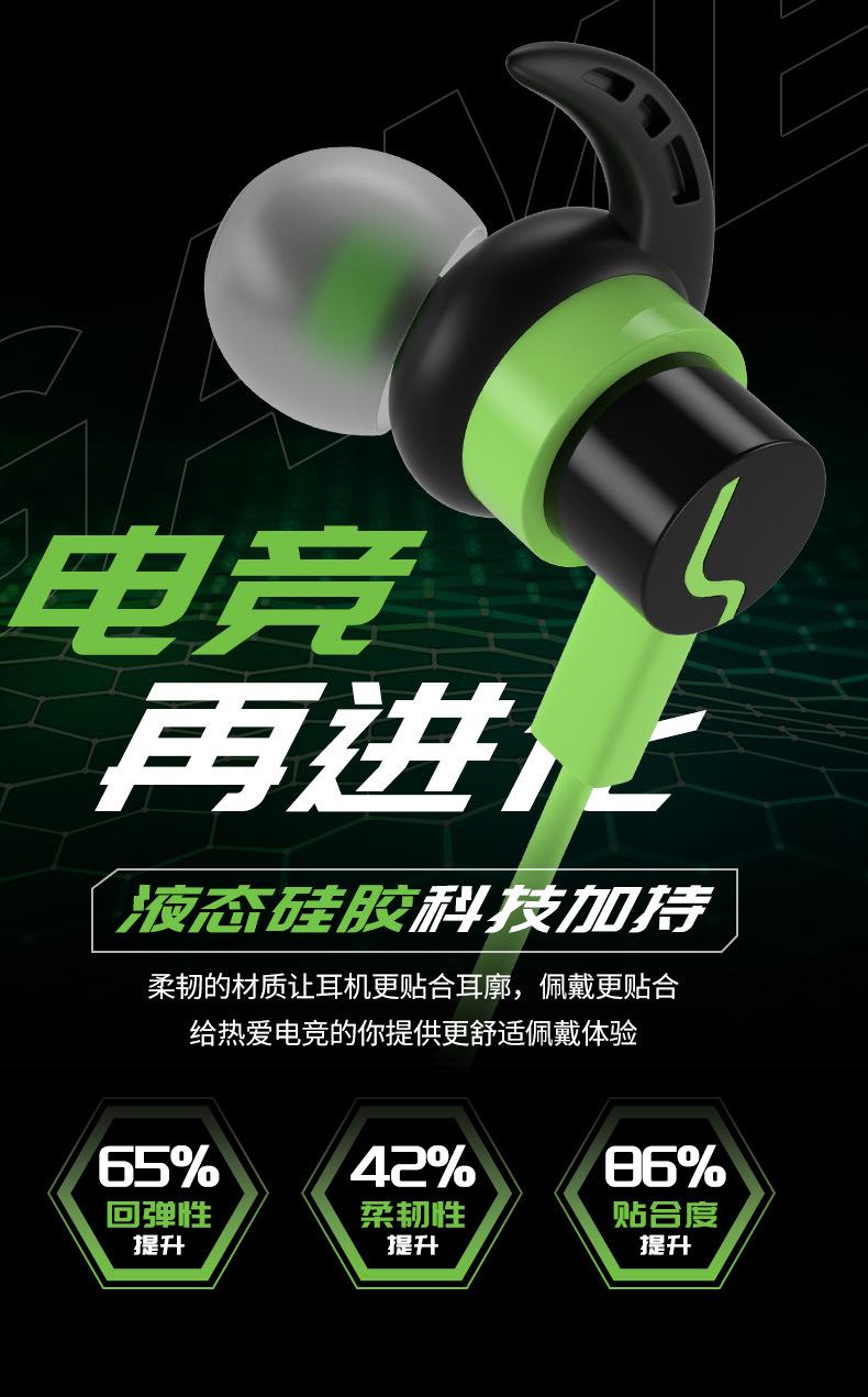 详情_03
