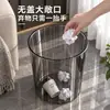Lixeira para Sala de Estar Alta Aparência Casa Cozinha Banheiro Luz Luxo Alta Qualidade Tipo Aberto Transparente Banheiro Cesta de Papel