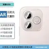 Película templada mate anti-miradas HD de pantalla completa adecuada para Honor 600E con película para lente de ojo de águila metálica tachonada de diamantes